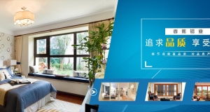 長(zhǎng)沙衛(wèi)浴潔具要想選的好，這篇內(nèi)容要知道！